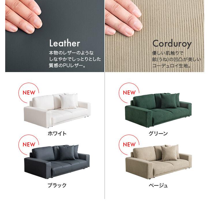 ソファ ソファー 2人掛けソファ 二人掛け 2P ロー フロア こたつ 低い