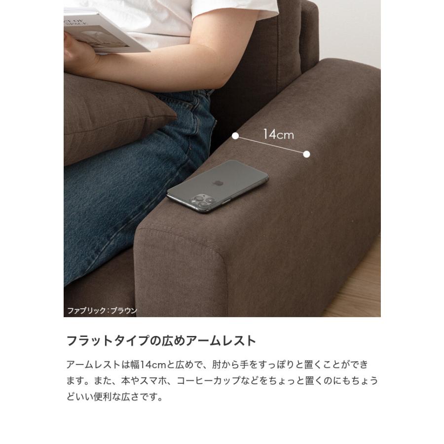 ソファ ソファー 2人掛けソファ 二人掛け 2P ロー フロア こたつ 低い