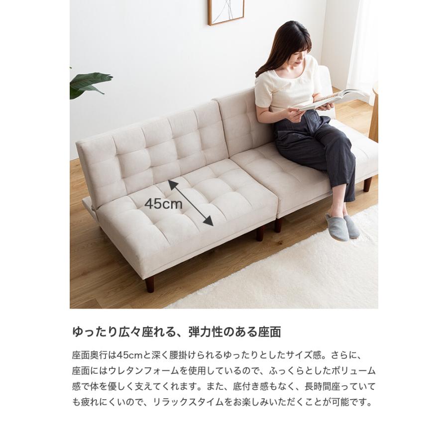 コンパクト　１人掛け　ベロアカウチソファ　リクライニング　ソファ カウチソファ KAN 1人掛け ベロアスタイル — 【セルタン 公式】