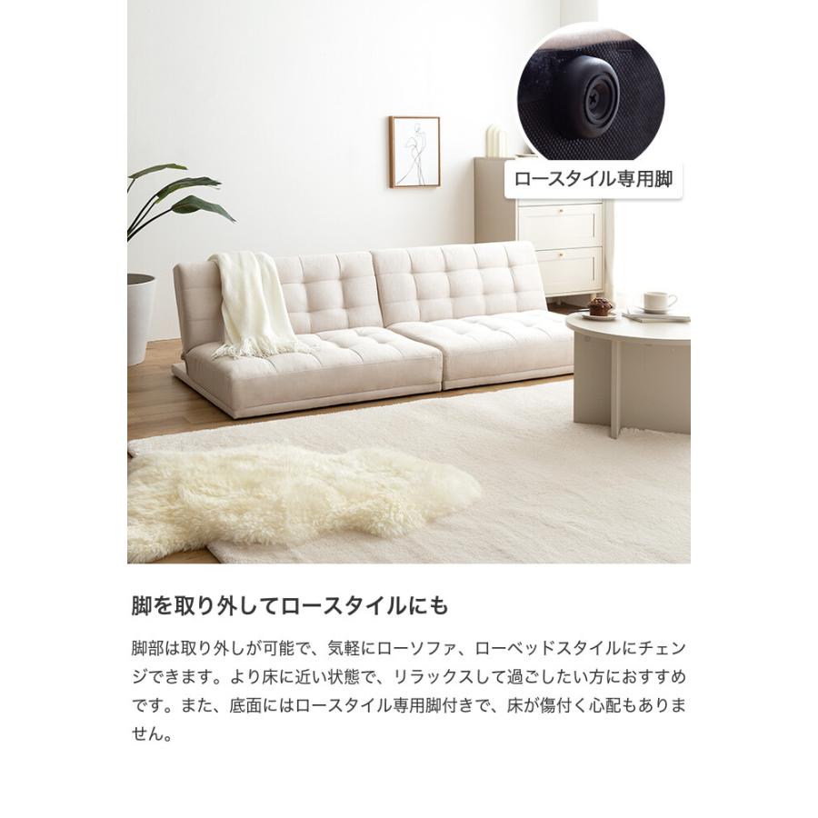 ソファベッド ソファ ベッド ソファー リクライニング 1人掛け フロア