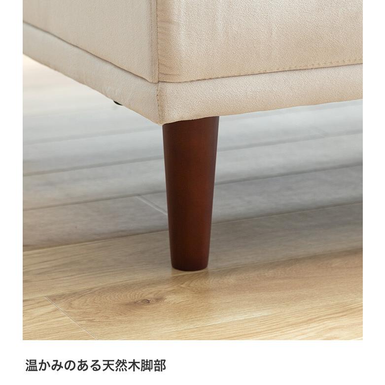 ソファベッド ソファ ベッド ソファー リクライニング 二人掛け 2人