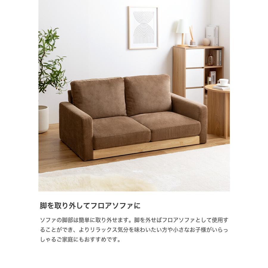 オットマン スツール チェア 1人掛け 一人掛け 1人用 一人用 1P ひとり