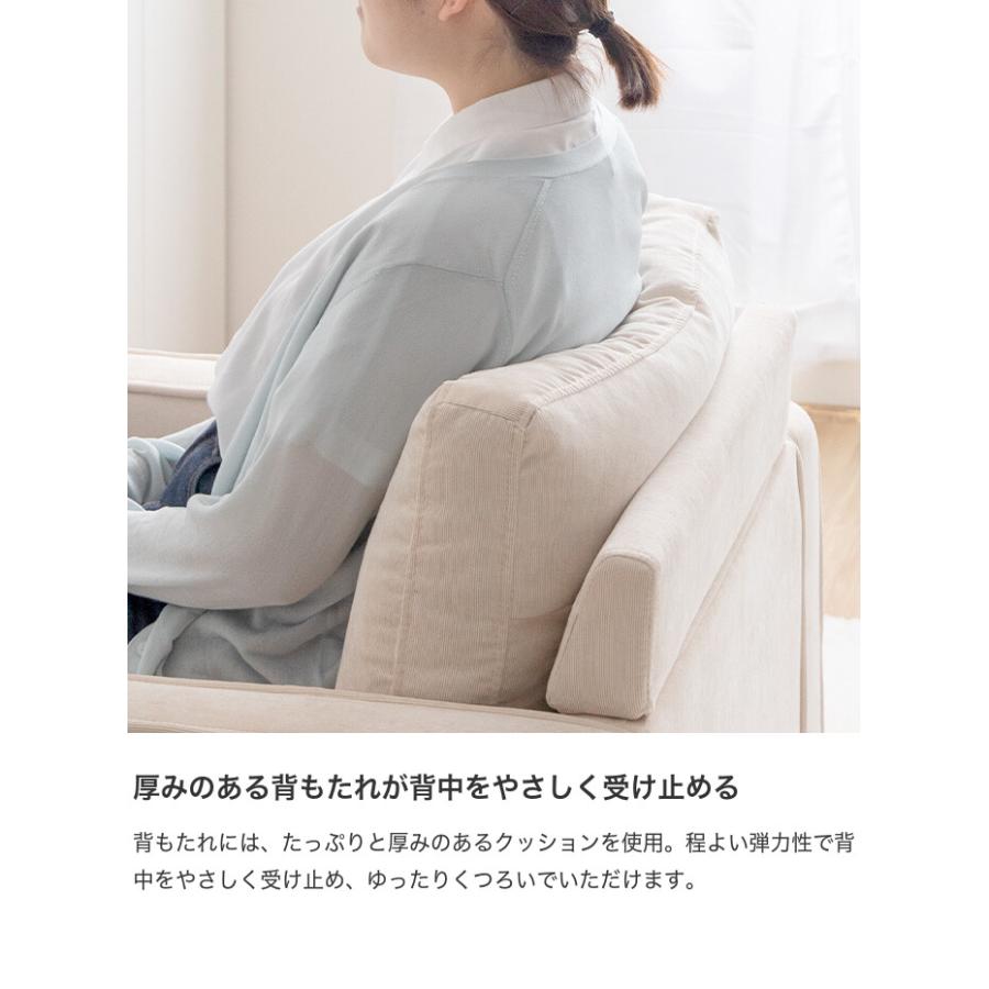 Moss モス ソファ ソファー オットマン 1人掛け 一人掛け 1人用