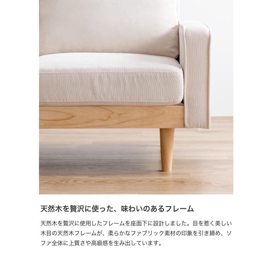 Moss モス ソファ ソファー オットマン 1人掛け 一人掛け 1人用