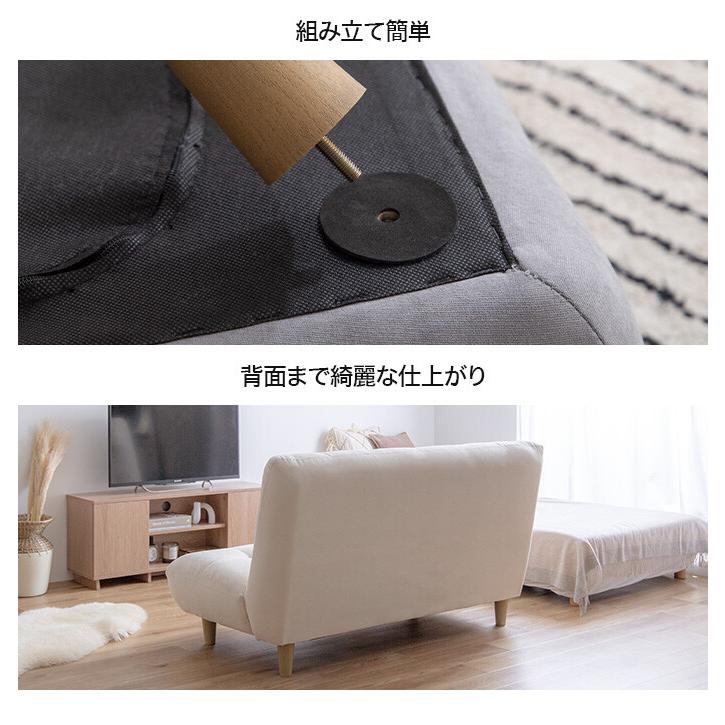 ソファ ソファー 2人掛け 二人掛け 2人用 二人用 2P ハイバックソファ