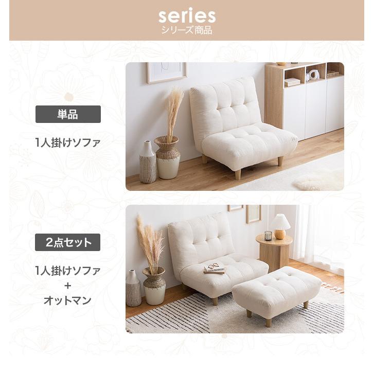 Moln モルン ソファ ソファー 2人掛け 二人掛け 2人用 二人用 2P Moln モルン ソファ ソファー 2人掛け 二人掛け 2人用 二人用 2P