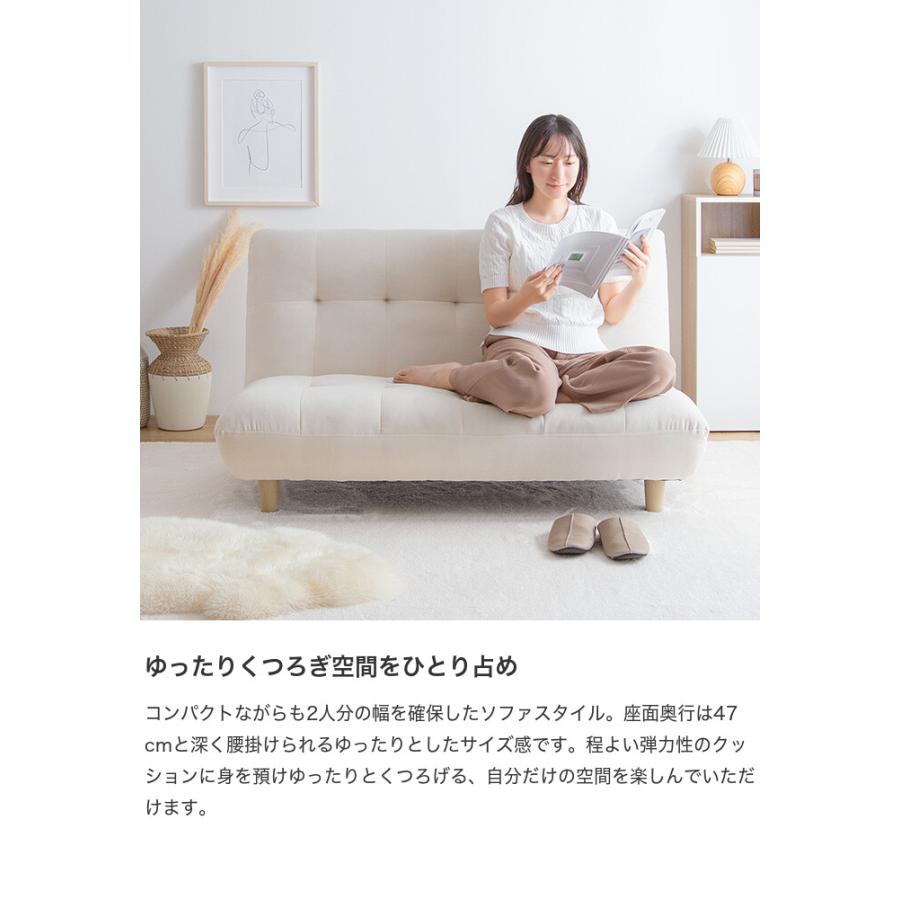 ソファ ソファー 2人掛け 二人掛け 2人用 二人用 2P ハイバックソファ