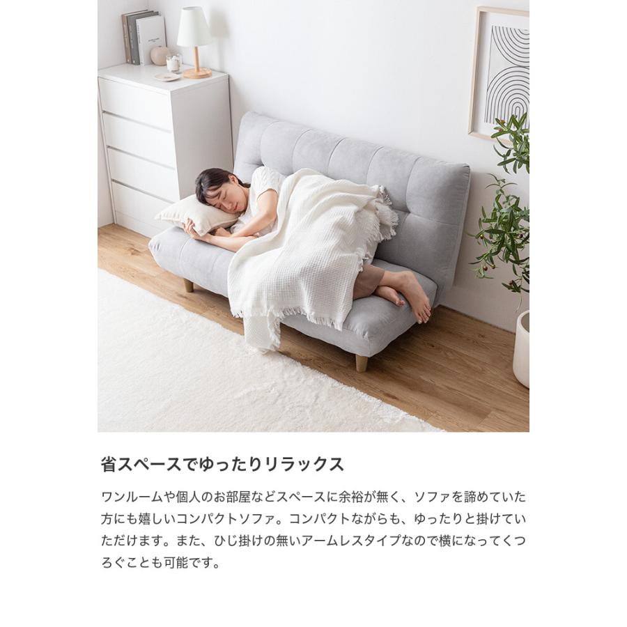 ソファ ソファー 2人掛け 二人掛け 2人用 二人用 2P ハイバックソファ