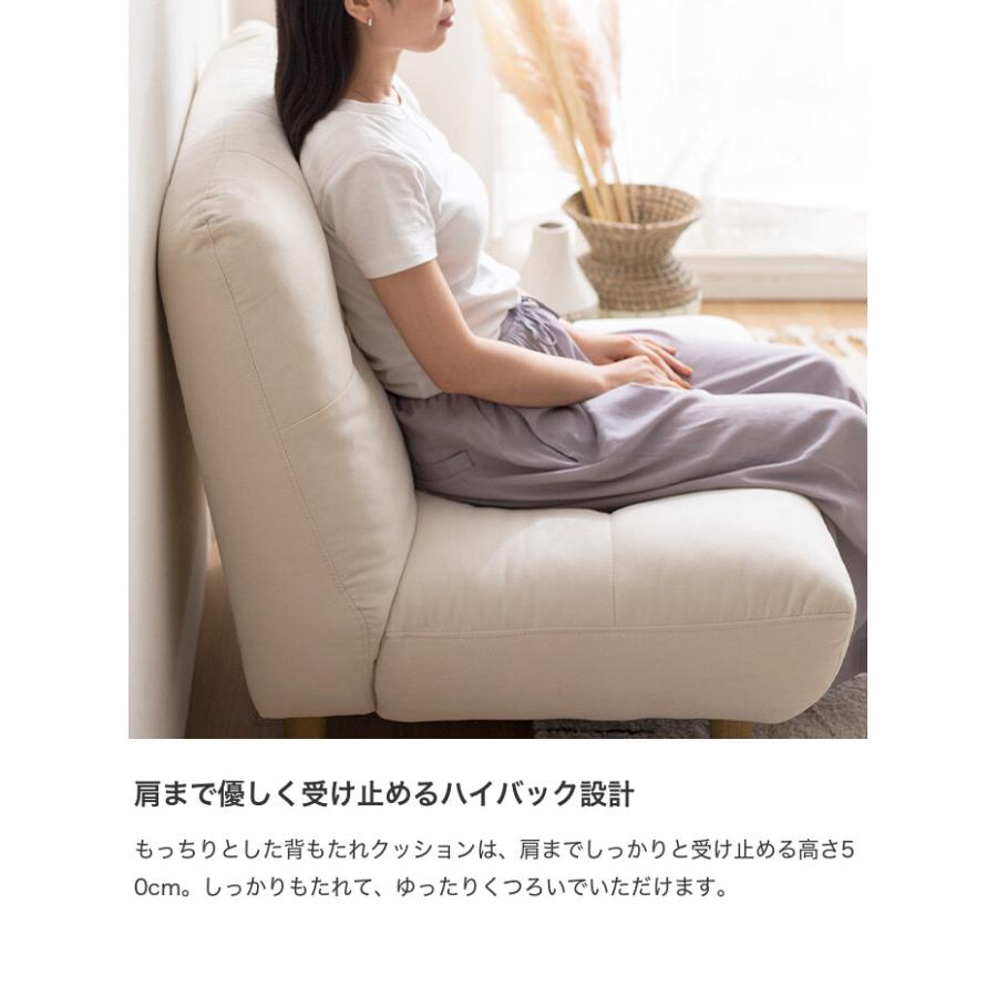ソファ ソファー 2人掛け 二人掛け 2人用 二人用 2P ハイバックソファ