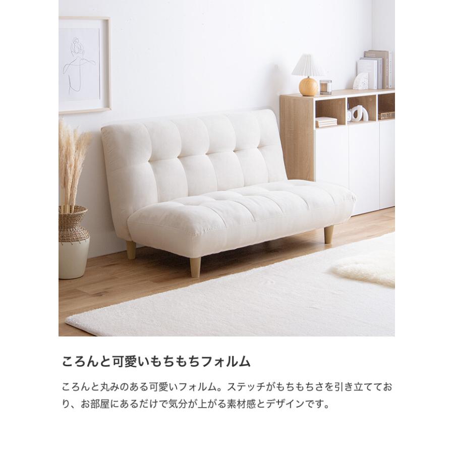 Moln モルン ソファ ソファー 2人掛け 二人掛け 2人用 二人用 2P Moln モルン ソファ ソファー 2人掛け 二人掛け 2人用 二人用 2P