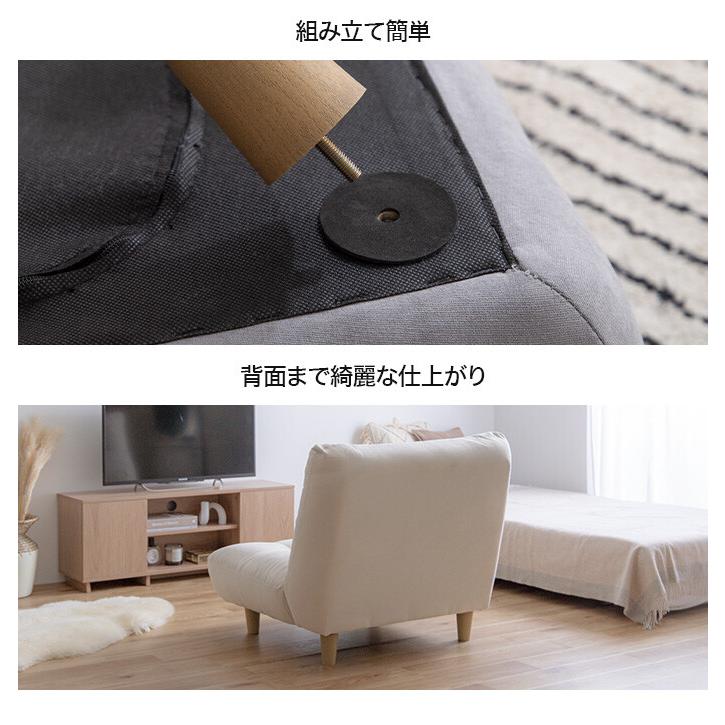 Moln モルン ソファ ソファー 1人掛け 一人掛け 1人用 一人用 1P Moln モルン ソファ ソファー 1人掛け 一人掛け 1人用 一人用 1P