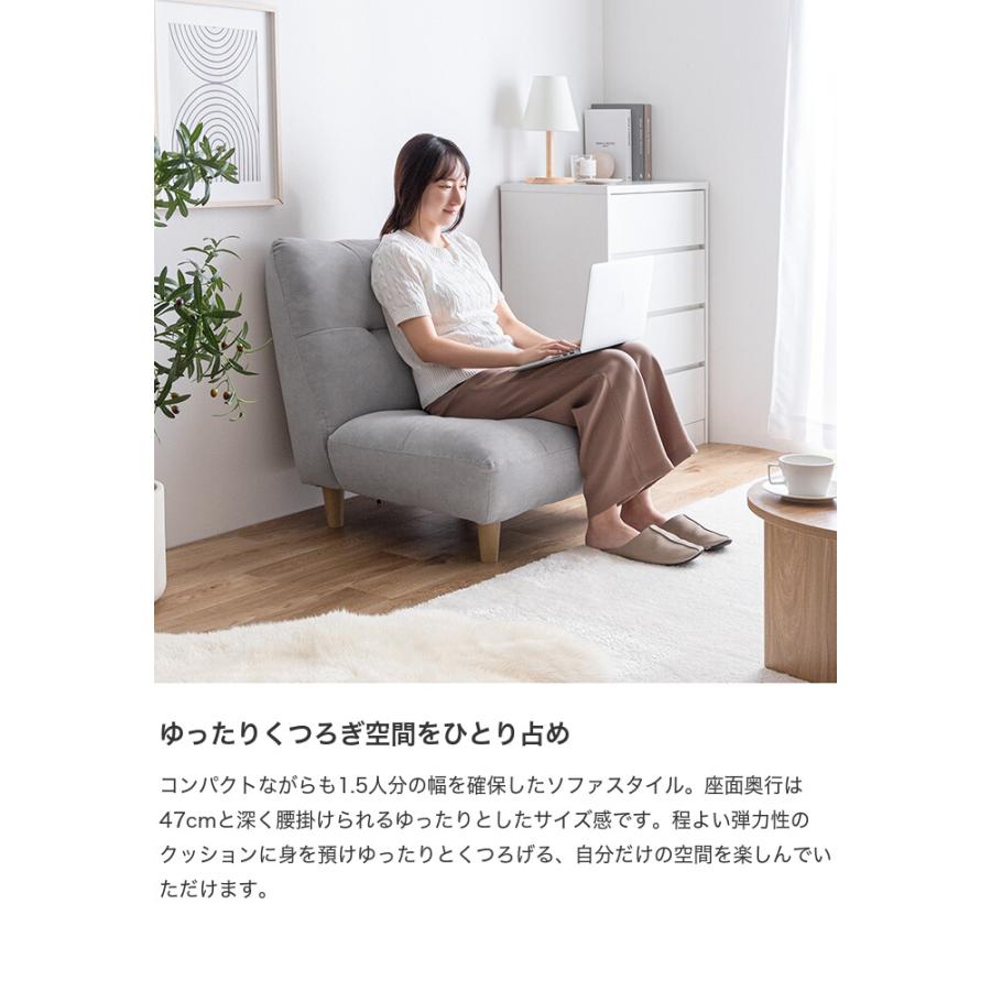 Moln モルン ソファ ソファー 1人掛け 一人掛け 1人用 一人用 1P Moln モルン ソファ ソファー 1人掛け 一人掛け 1人用 一人用 1P
