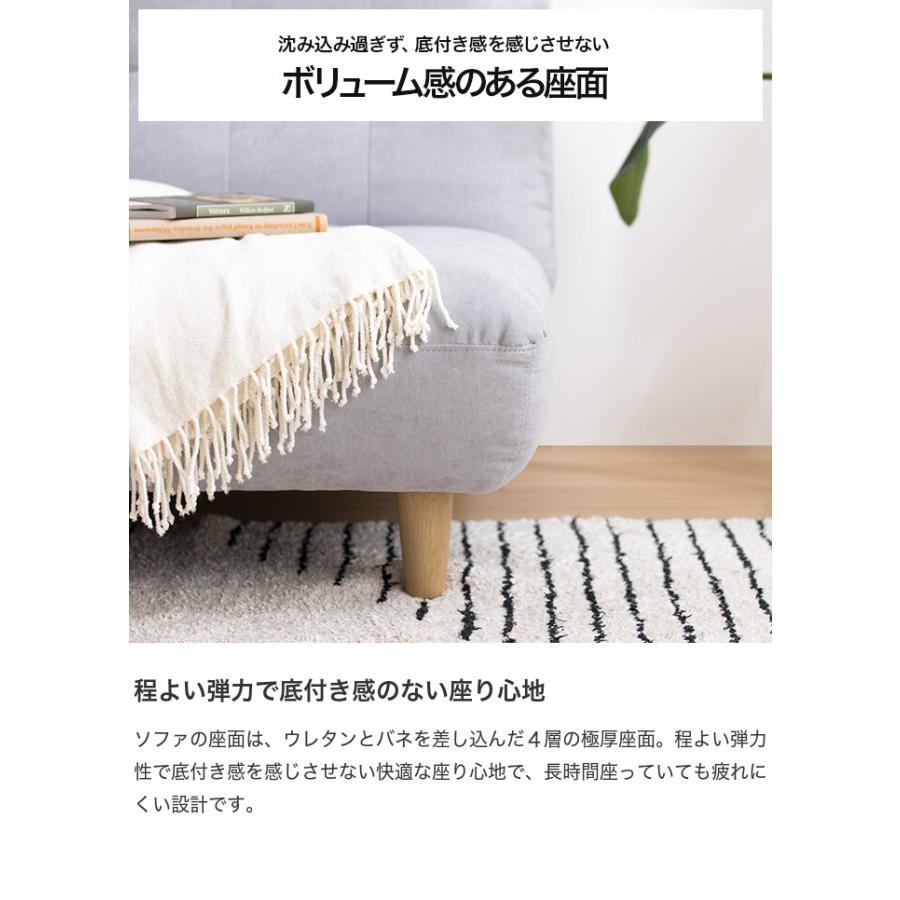 Moln モルン ソファ ソファー 1人掛け 一人掛け 1人用 一人用 1P Moln モルン ソファ ソファー 1人掛け 一人掛け 1人用 一人用 1P