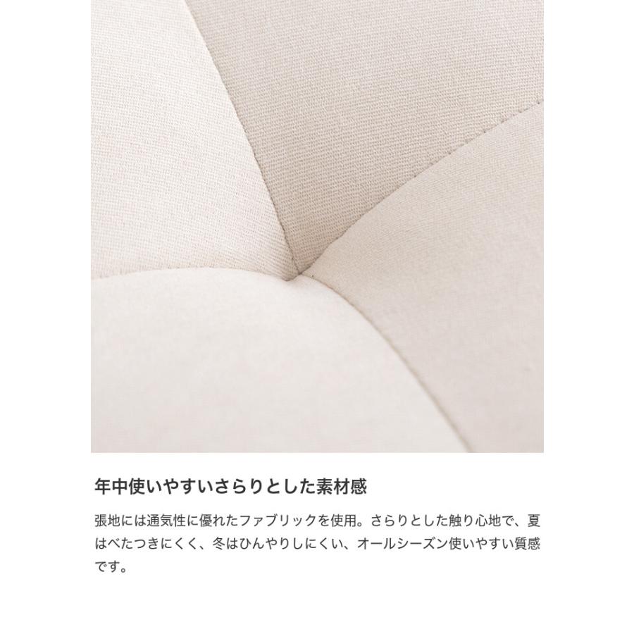 Moln モルン ソファ ソファー 1人掛け 一人掛け 1人用 一人用 1P Moln モルン ソファ ソファー 1人掛け 一人掛け 1人用 一人用 1P