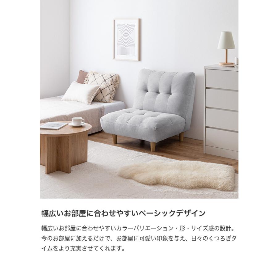 ソファ ソファー 1人掛け 一人掛け 1人用 一人用 1P ハイバックソファ