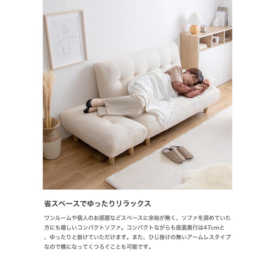 Moln モルン ソファ ソファー オットマン付き 2人掛け 二人掛け Moln モルン ソファ ソファー オットマン付き 2人掛け 二人掛け