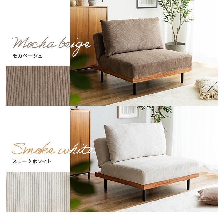 新品未使用　日本製　フロアリクライニングソファベッド　90ｃｍ幅　グリーン 楽天市場】3Way ソファベッド ゆったり 1人掛け 幅90cm 14段階