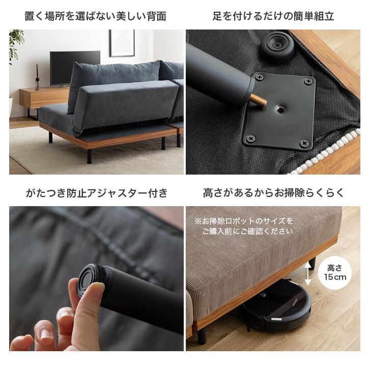 リクライニング ソファ ベッド ロー フロア クッション カウチ