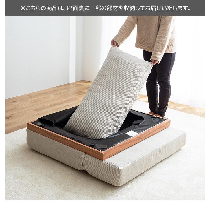 リクライニング ソファ ベッド ロー フロア クッション カウチ