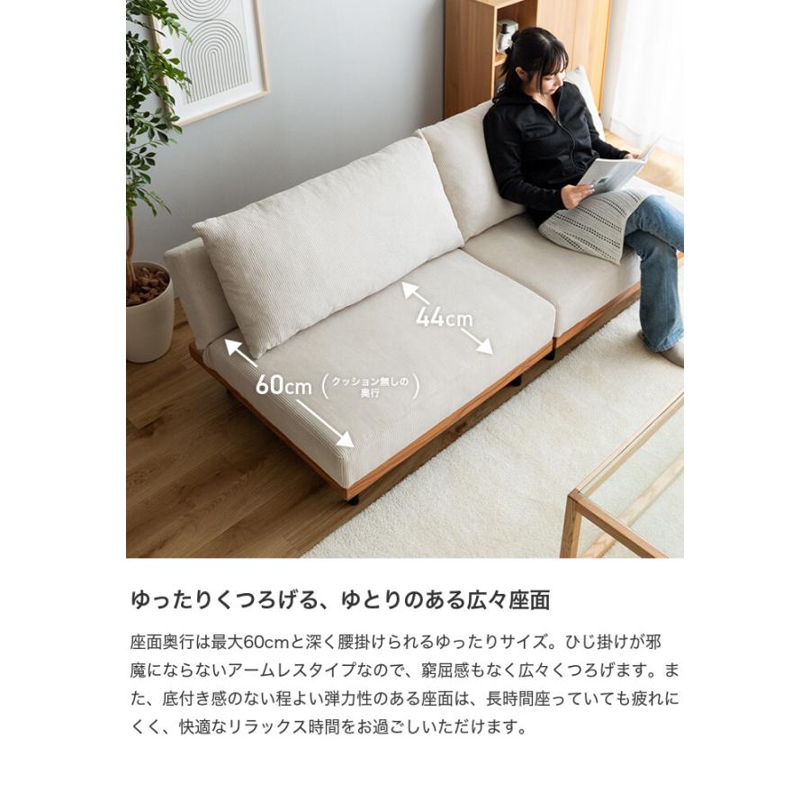 フロア型のソファーベッドWサイズ フロア型のソファーベッドWサイズ
