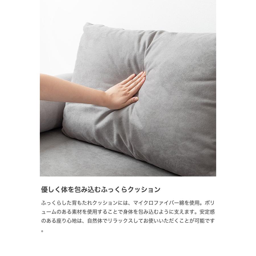 フロアーソファ ロースタイル ソファーベッド ごろ寝マット セミ