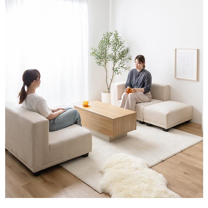 Sucre シュクル ソファ ソファー コーナーソファ コーデュロイ 1 Sucre シュクル ソファ ソファー コーナーソファ コーデュロイ 1
