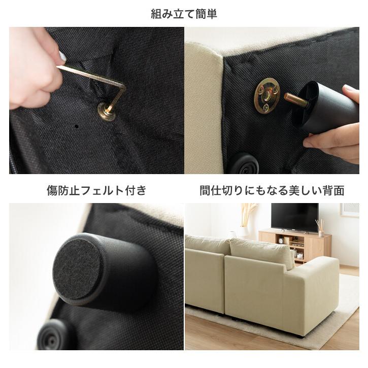 Legeno レゲノ コーナーソファ ローソファー フロア カウチ L字 Legeno レゲノ コーナーソファ ローソファー フロア カウチ L字