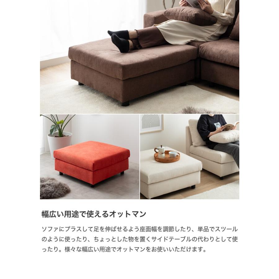 Legeno レゲノ コーナーソファ ローソファー フロア カウチ L字 Legeno レゲノ コーナーソファ ローソファー フロア カウチ L字