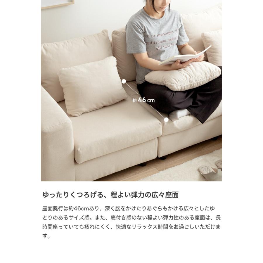 オットマン ローソファー フロア カウチ L字 I字 1人掛け 一人がけ 1P