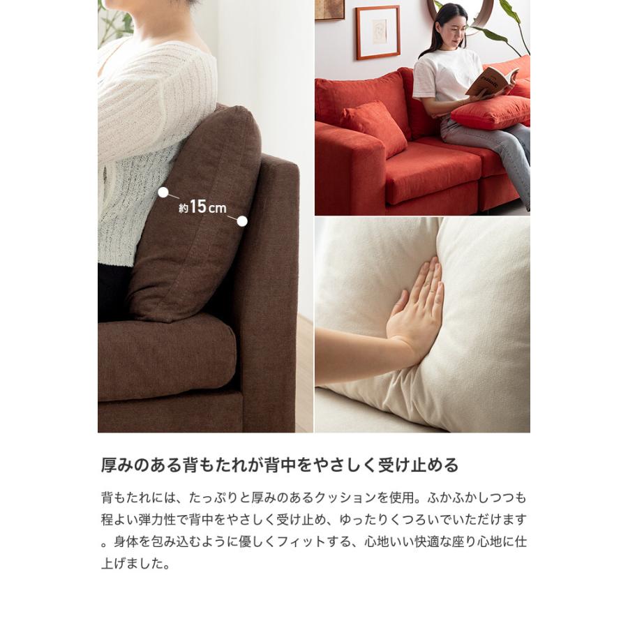オットマン ローソファー フロア カウチ L字 I字 1人掛け 一人がけ 1P