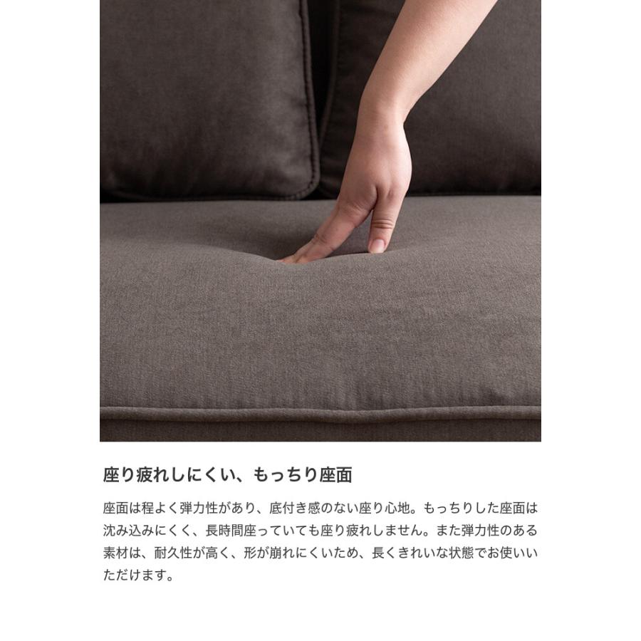 カウチソファ ソファー フロア ロー ユニット セット ファブリック 2P