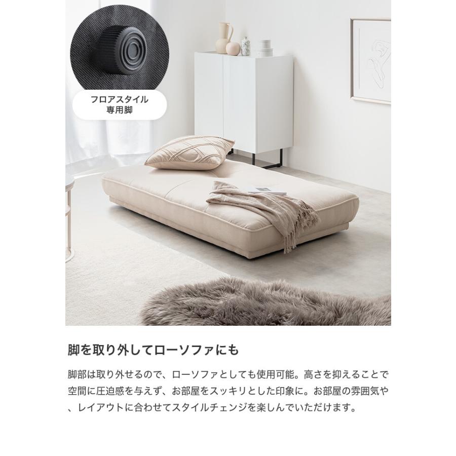 無印良品 ソファベンチ ローソファ デイベッド 【公式通販】