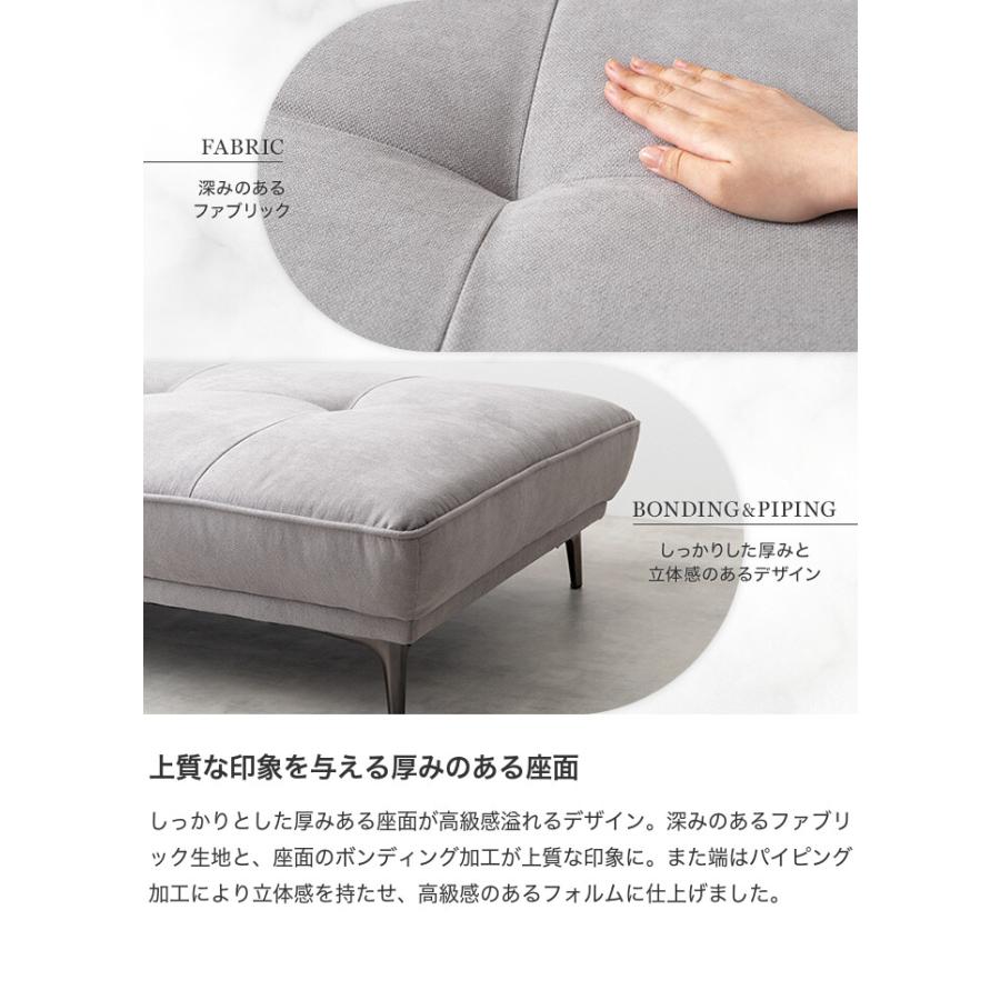 ソファ 2人掛け アイランド ベンチ デイベッド フロア ロー アームレス