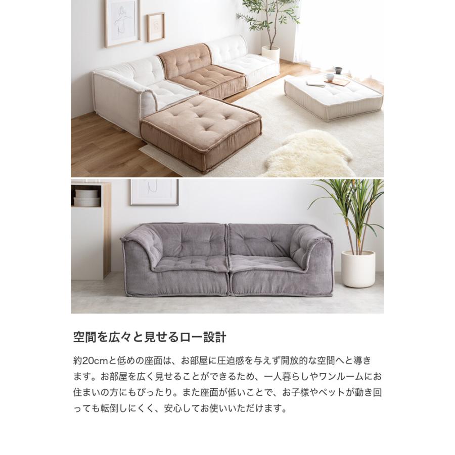 クッション 1人掛け オットマン ソファ フロア ロー コーデュロイ コンパクト 低め 1P 一人用 単品ュ 組み合わせ 完成品 リビング ダイニング ごろ寝 幅76_12