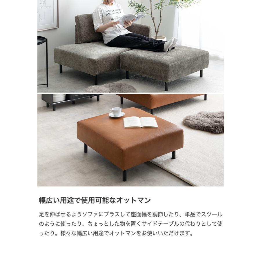 Cody コーディ カウチ ワイドサイズ オットマン 2点セット USB Cody コーディ カウチ ワイドサイズ オットマン 2点セット USB