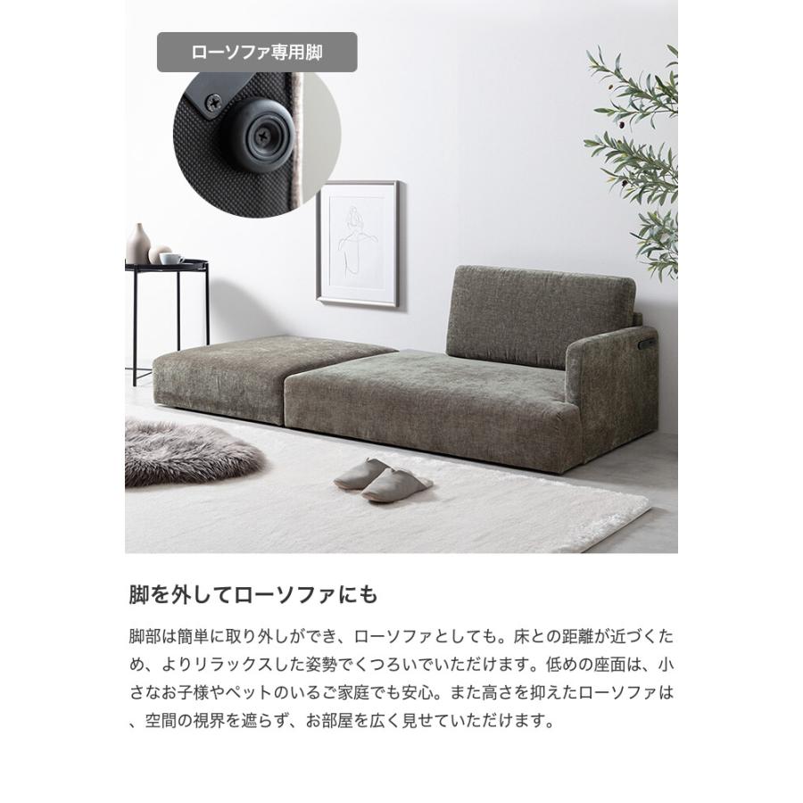 Cody コーディ カウチ ワイドサイズ オットマン 2点セット USB Cody コーディ カウチ ワイドサイズ オットマン 2点セット USB