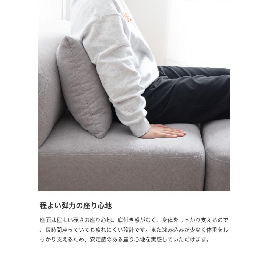 オットマン 1人掛け ソファ フロア ロー ファブリック 低め 1P 一人用