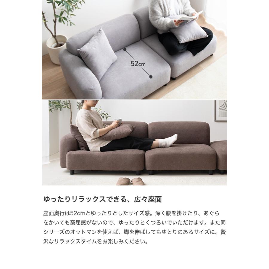 Wannaes ワンネス ソファ カウチ 3人掛け フロア ロー Wannaes ワンネス ソファ カウチ 3人掛け フロア ロー