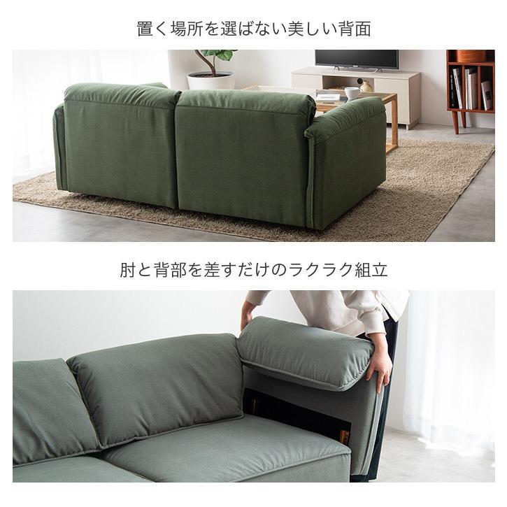 2人掛けソファ モスグリーン ブエノ S099-2P 肘あり カーキ アイアン 2人掛けソファ モスグリーン ブエノ S099-2P 肘あり カーキ