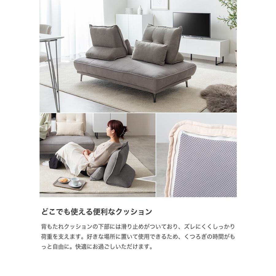 ソファ アイランドソファ 2人掛けソファ ローソファ 2点セット