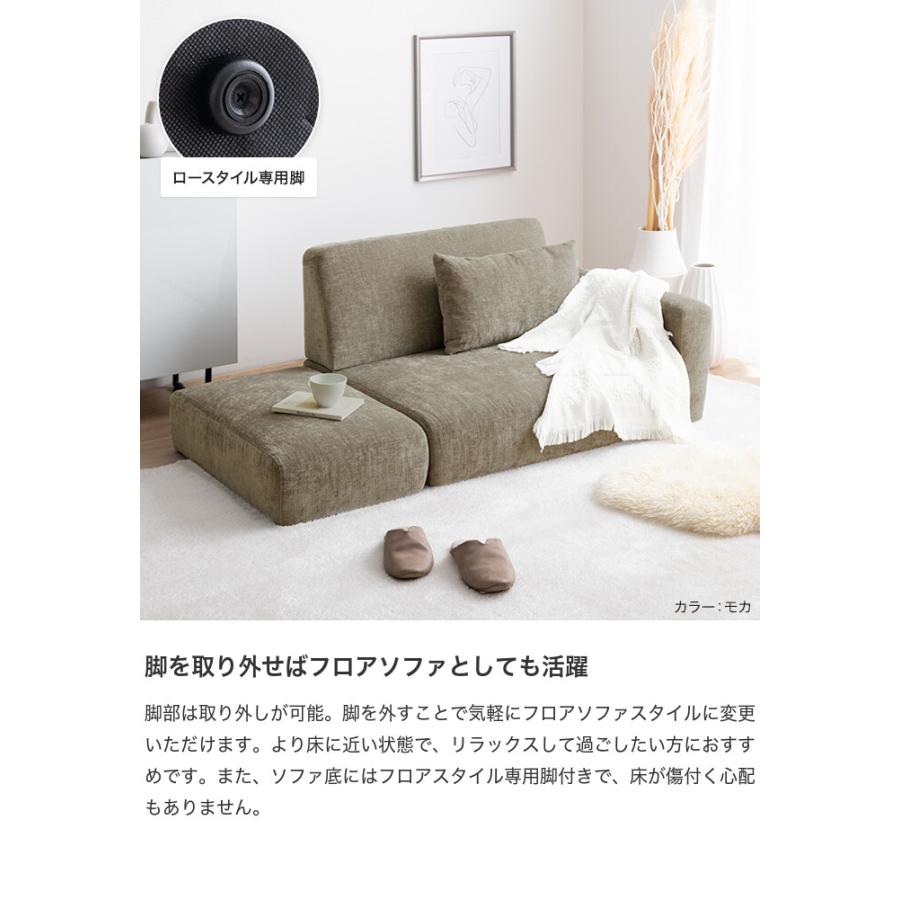 2人掛けソファ 送料込み ソファ 2人掛けソファ ローソファ 2点セット カウチ コーナー