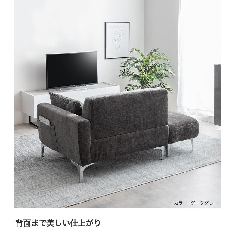 ソファ 2人掛けソファ ローソファ 2点セット カウチ コーナー