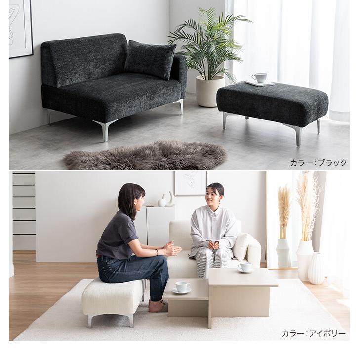 ソファ 2人掛けソファ ローソファ 2点セット カウチ コーナー