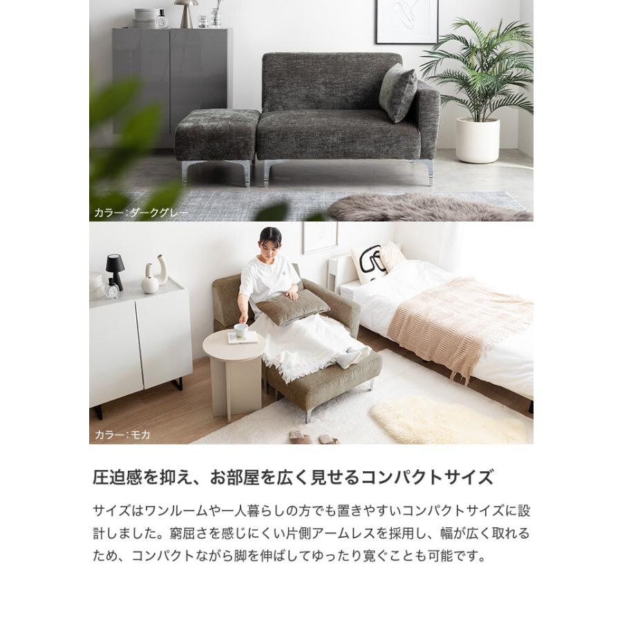ソファ 2人掛けソファ ローソファ 2点セット カウチ コーナー