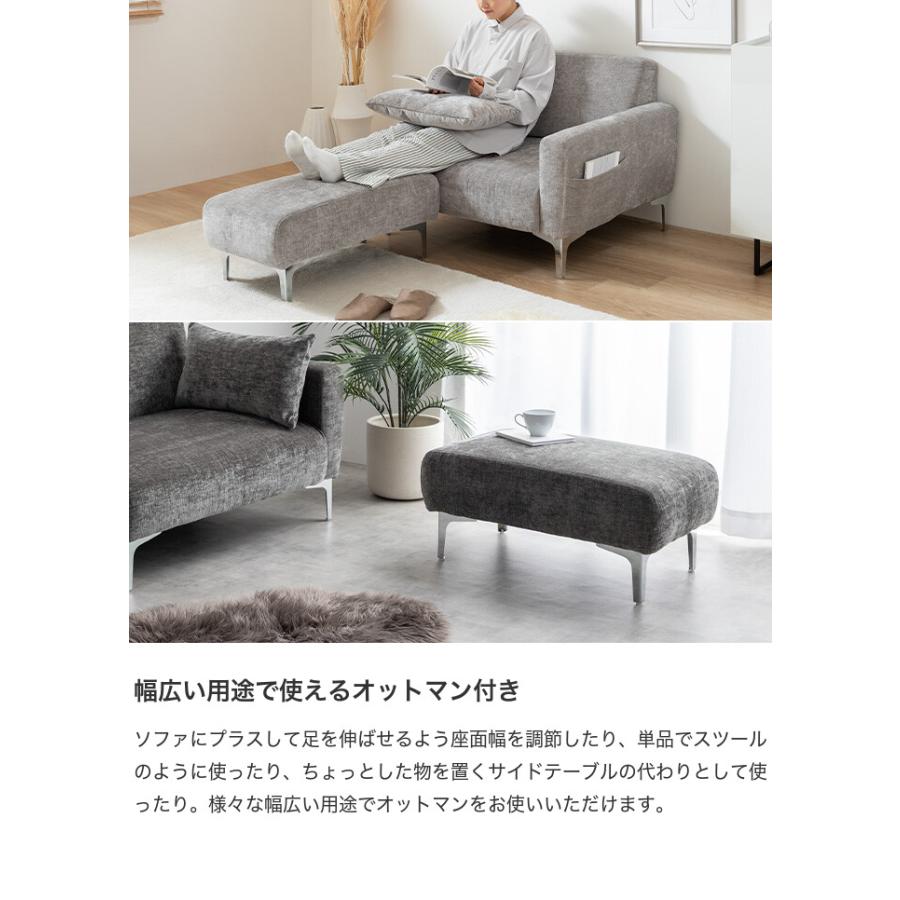 2人掛け　ローソファ ワイエムワールド ソファ 2人掛け 天然木 セパレート 北欧