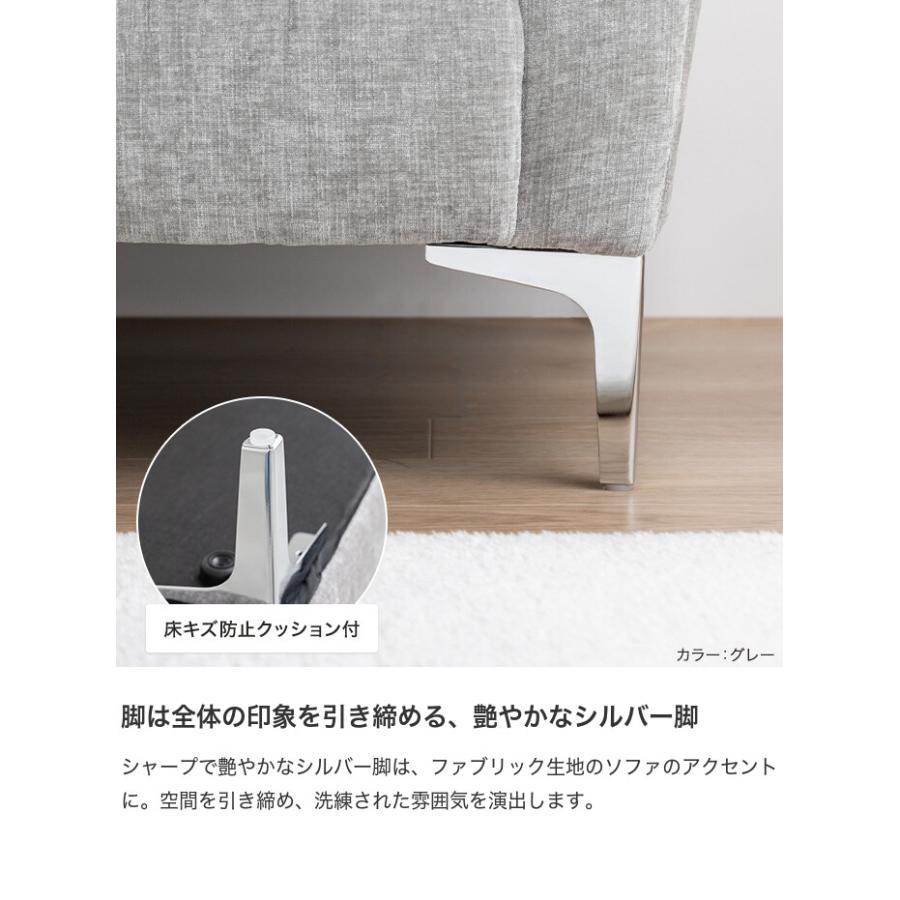 ソファ 2人掛けソファ ローソファ 2点セット カウチ コーナー