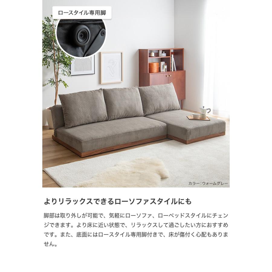 ソファーベッド カウチソファー ソファ 一人掛け ソファベッド