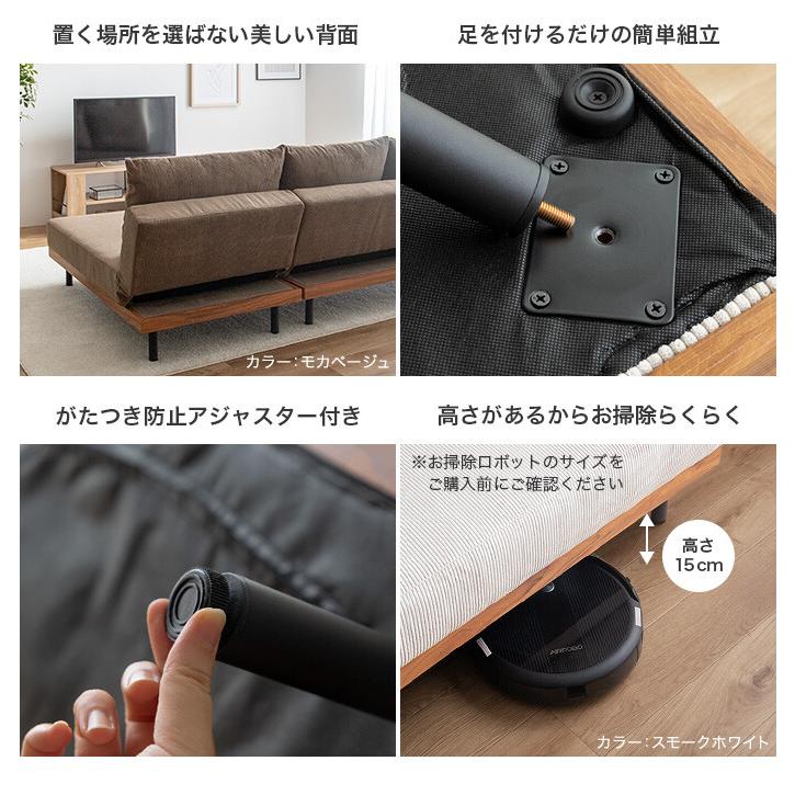 ソファーベッド カウチソファー ソファ 一人掛け ソファベッド