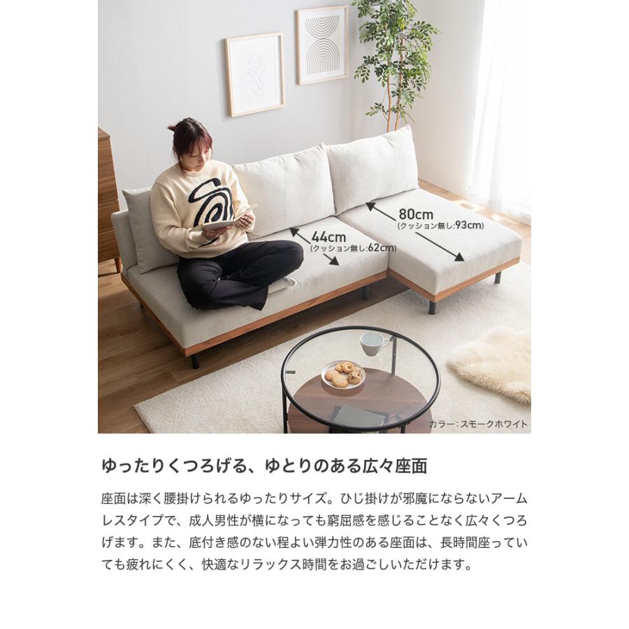 ソファーベッド カウチソファー ソファ 一人掛け ソファベッド