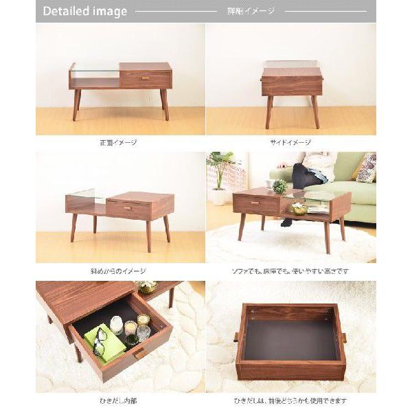 センターテーブル テーブル ローテーブル ガラステーブル 引出 センターテーブル テーブル ローテーブル ガラステーブル 引出